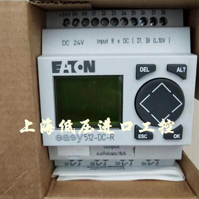 EATON 控制继电器EASY512-DC-RC原装德国EASY512-DC-R询价
