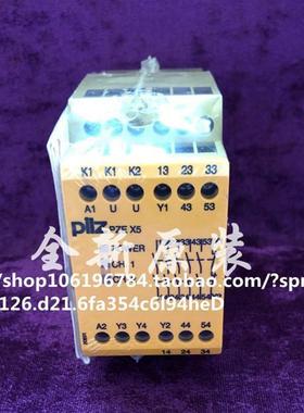 全新原装正品PILZ 774595 PZE X5 24VDC 5n/o 现货