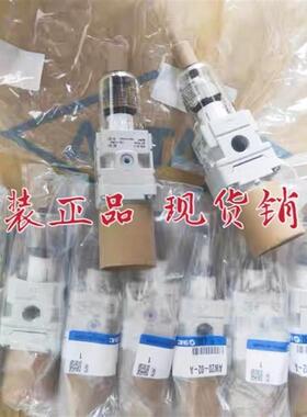 气控阀AW30-N02-2-X2622B AW30-N02BG-2-A AW30-N03BG-2-A