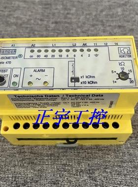 本德尔绝缘检测仪 IR470LY-40 B91048007  询价