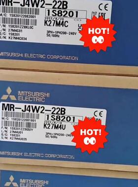 伺服驱动器 MR-J4W2-1010B/222B/444B 全新原装质保一年