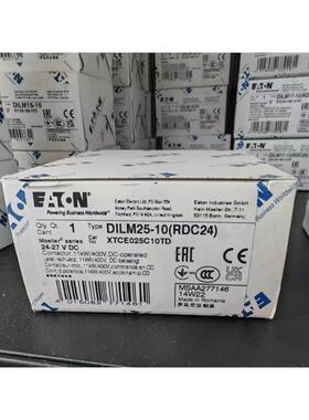 伊顿穆勒DILM25-10(RDC24)进口接触器UL，CSA认证齐全