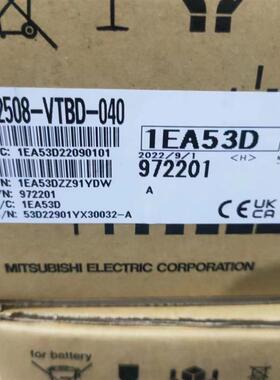 三菱触摸屏 GT2508-VTBA-040GT2508-VTBD-040 全新原装现货