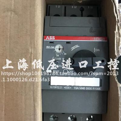原装马达断路器MS450-40 MS450-50