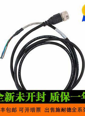 美国原装模块 2090-XXNPMP-14S03 伺服电缆 动力线 信号反馈线