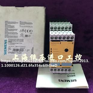 1AJ20 1AJ21安全繼電器 3TK2827 全新原裝