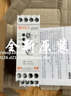 原装德国 MK9151N安全继电器 MK9151N.12 0058201询价