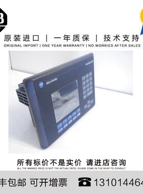 Allen-Bradley 2711-NL7 0.211 KG JP PanelView 1000C Ser C Re