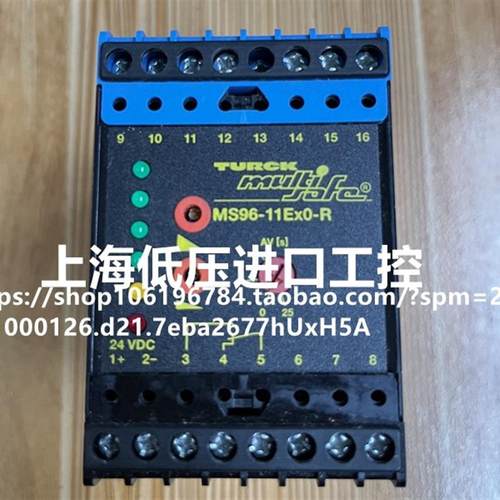 全新图尔克传感器MS96-11EX0-R/24VDC MS96-11EXO-R询价!
