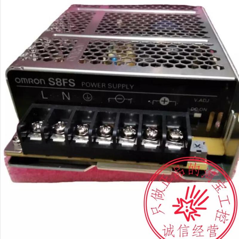 全新原装开关电源S8FS-C10024D 现货库存