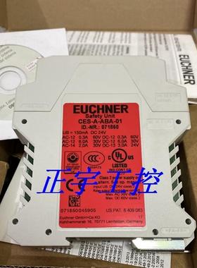Euchner 071850 安士能全新安全模块 CES-A-ABA-01