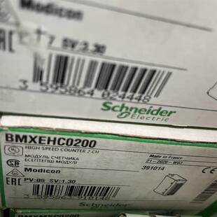 安全型输出模块BMXSDO0802全新现货