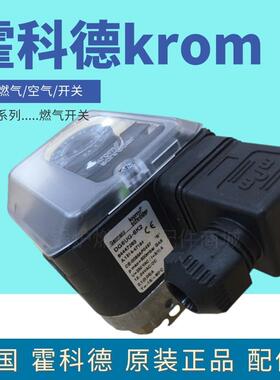 霍科德 DG6UG-6K2 DG10UG-3K2 50UG 150UG-3K2 500UG-6K2压力开关