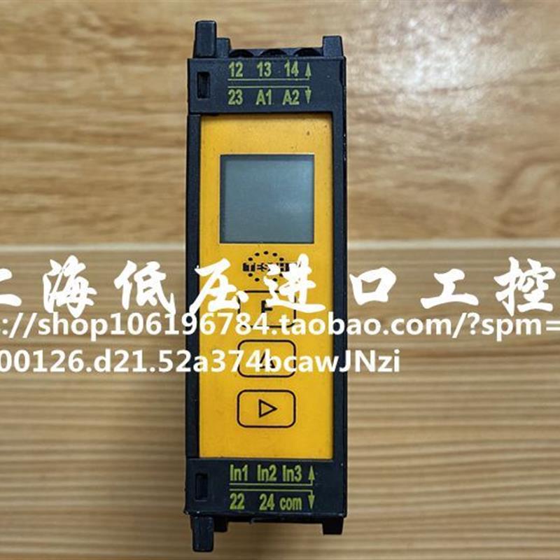 原装tesch继电器德国继电器 继电器M220X01 07200014询价