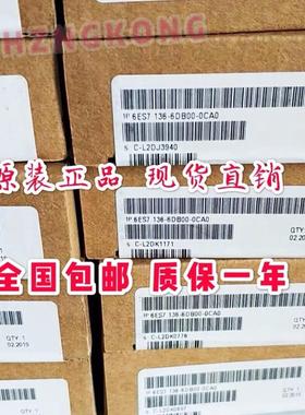 6ES7136-6DB00-0CA0 西门子ET200SP电子模块 6ES7 136-6DBOO-OCAO