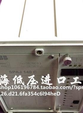 原装进口综合继电保护器 SPAJ140C-DA 现货SPAJ 140 C-DA询价