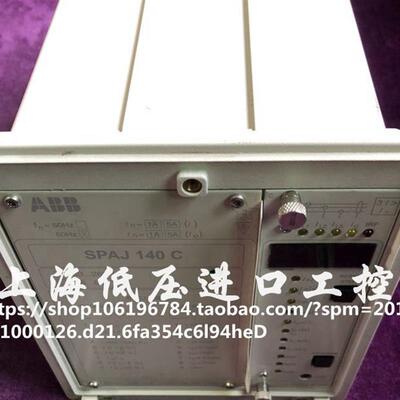 原装进口综合继电保护器 SPAJ140C-DA 现货SPAJ 140 C-DA询价