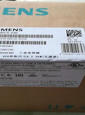 6SL3210-5BE22-2UV0V20变频器380-480 V AC 三相交流202KW