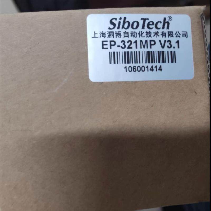 全新上海泗博以太网/PROFI BUS DP网关EP-321MP议价
