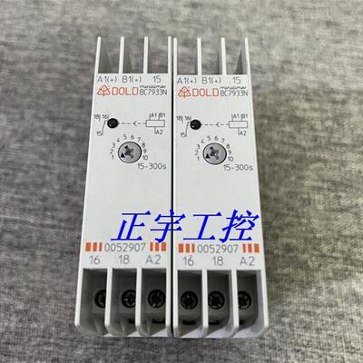 多德 BC7933N继电器BC7933N.81 0052907议价!