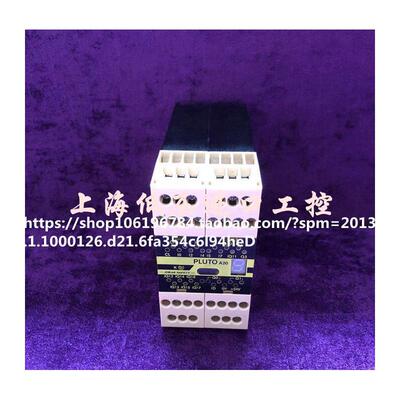 全新PLUTOA20原装佳可保