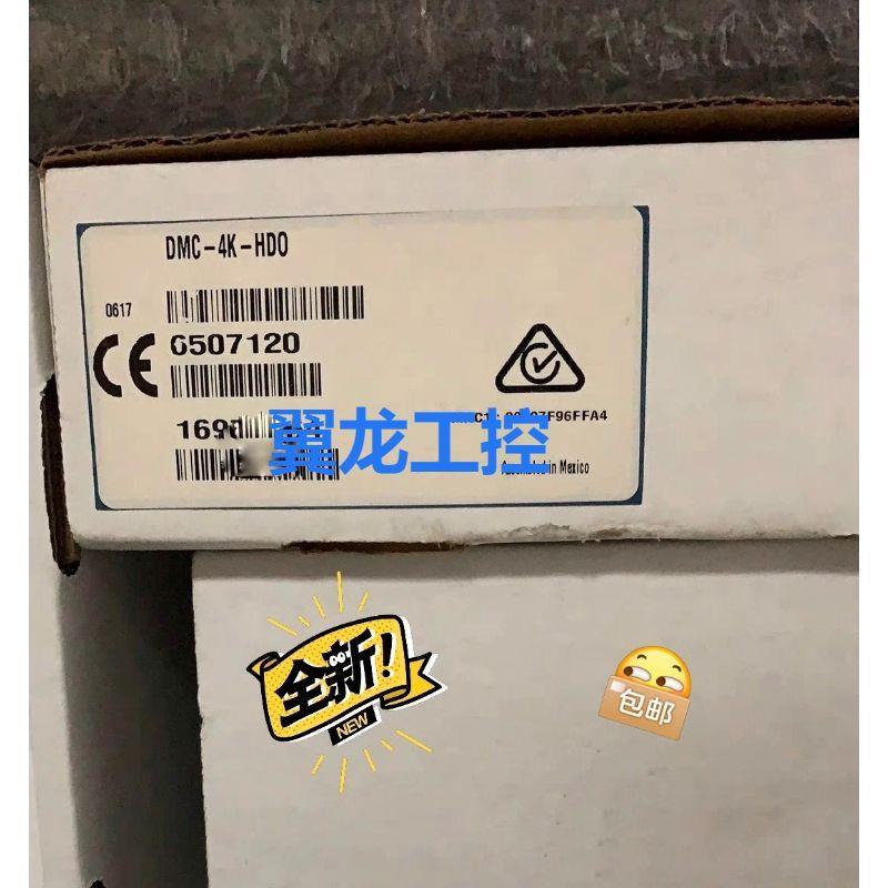 快思聪Crestron设备DMC-4K-HDO提供Full 1080P 或4KHDMI输出议价