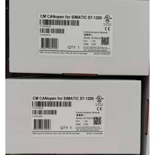 全新HMS网关模块CMCANop