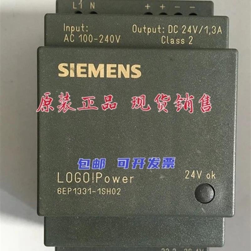 6EP1311-1SH13 1SH12调节型电源6EP1311-1SH02  1SH03LOGO!
