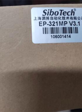 全新上海泗博乙太网/PROFI BUS DP网关EP-321MP议价