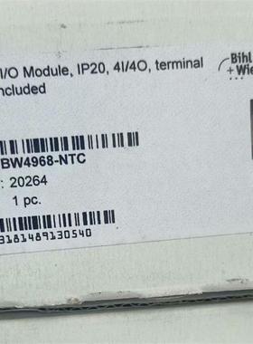 BWU4265模块/模块4968模块网关全新原装正品 欢迎咨询