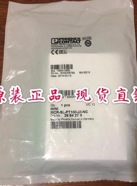MINI MCR-SL-PT100-UI-NC菲利克斯2864273变送器
