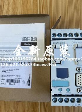 3511-1BA10  3接口模块3 511-1BA10原装现货