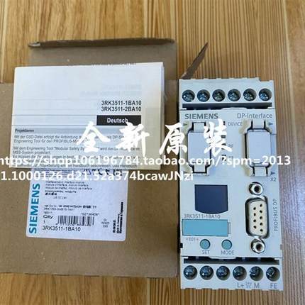 3511-1BA10  3接口模块3 511-1BA10原装现货