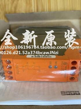 全新原装德国继电器 DC24V/LG5924.02/61 0063158询价