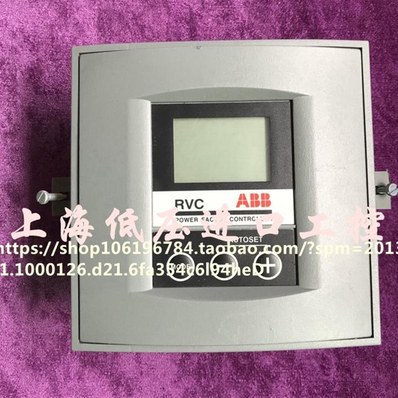 功率因数控制器RVC12-5A 无功功率补偿器RCV-1/5A