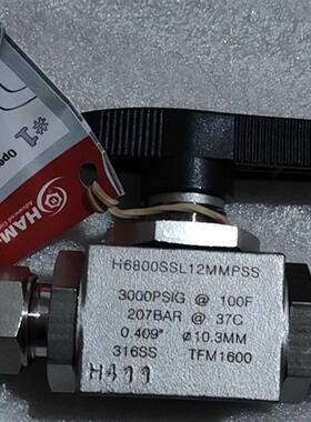 HAM-LET球阀 H6800SSL12MMPSS 全新原装现货