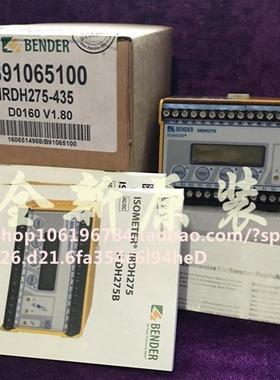 BENDER绝缘监视仪IRDH275 IRDH275-435 B91065100 询价