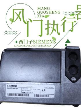 西门子SQM50.480A2Z3风门执行器SQM50.260A2G3燃气伺服马达