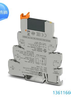 - 固态继电器模块 - PLC-OSC- 24DC/ 48DC/100 - 2966728