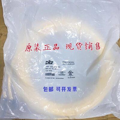 * PSEN CS3.1P CS3.1 541010 541060 541080 533151 533152