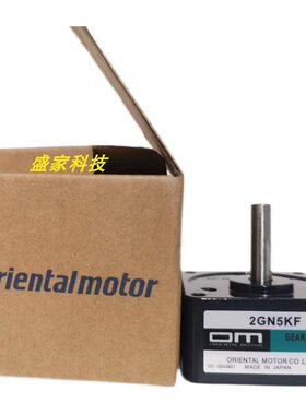 OM齿轮箱  2GN5KF 3GN30S 4GN36RH 5GN90K 5GE50RA 5GU60KB议价