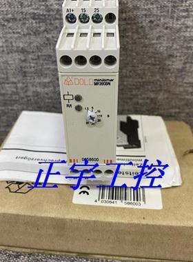 全新MK9906N继电器进口MK9906N.82/608/61 0058600 询价