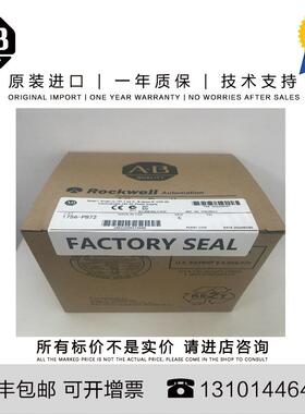 美國 原裝 1756-L73EROM 7 KG US ArmorControlLogix On Machin