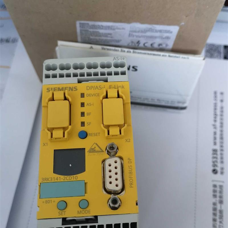 全新原厂安全继电器3RK3141-2CD10实物图外包装有点脏