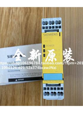 全新原装正品 安全继电器 3TK2824-2BB40 24VDC 现货