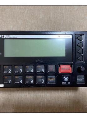 SAILOR HC4500 MF/HF control unit水手4000系列500W议价