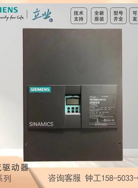 6RA8081-6GV62-0AA06RA80系列直流器 575V 400A 230KW 4Q