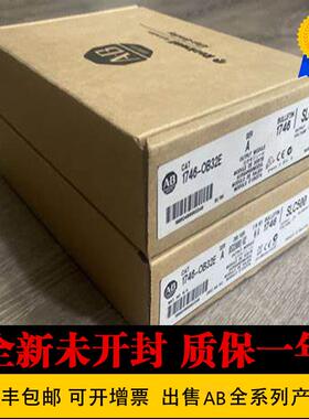 模块美国1746-P4 1746-NI8 原装 1746-OB32E 1746-OX8 罗克韦尔