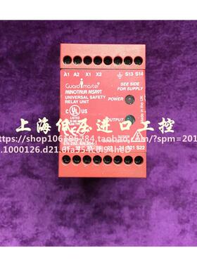 原装正品AB 罗克韦尔安全继电器 MSR9T 440R-F23027现货询价！