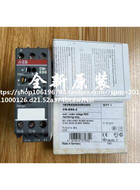 原装 德国产ABB单相电压监视器 CM-ESS.2 1SVR430830R0400 议价